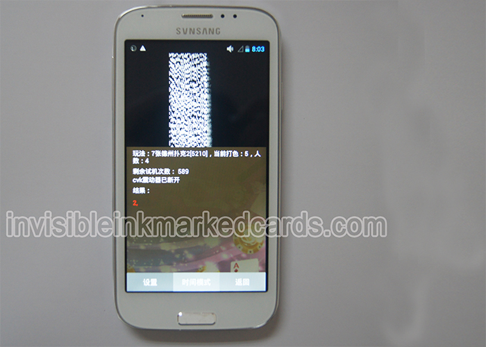 CVK poker analyzátor, Scanning Camera, Marked Cards